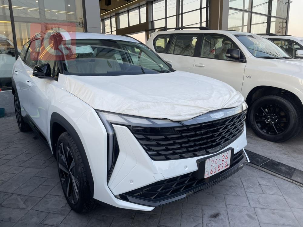 Geely STARRAY